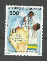 Gabon POSTE AERIENNE N°284 Neuf** Cote 5.75€ - Gabón (1960-...)