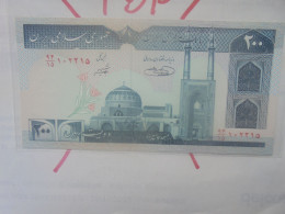 IRAN 200 RIALS 1982 Neuf (B.33) - Irán