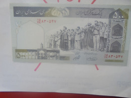 IRAN 500 RIALS 2003 Neuf (B.33) - Irán