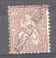 Suisse  :  Yv  56  (*)     Fils De Soie - Nuovi