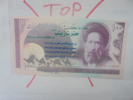 IRAN 100 RIALS 1985 Contre-Marque Propagande Révolutionnaire Neuf (B.33) - Iran