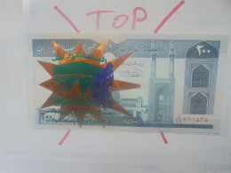 IRAN 200 RIALS 1982 Contre-Marque Propagande Révolutionnaire Neuf (B.33) - Iran