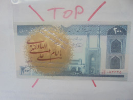 IRAN 200 RIALS 1982 Contre-Marque Propagande Révolutionnaire Neuf (B.33) - Iran