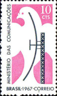 Brésil Poste N** Yv: 824 Mi:1138 Ministerio Das Comunicaçoes - Unused Stamps