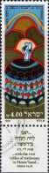 Israel Poste Obl Yv: 805 Mi:860 Nouvel An 5742 Livre De L’exode (cachet Rond) - Used Stamps (with Tabs)