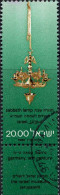 Israel Poste Obl Yv: 765 Mi:823 Shabbat Lamp (TB Cachet Rond) - Gebruikt (met Tabs)