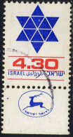 Israel Poste Obl Yv: 755 Mi:821 Etoile De David (cachet Rond) - Oblitérés (avec Tabs)