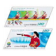 China 2021-19 The 14th National Games Of The People's Republic Of China Stamps 2V+S/S - Rowing