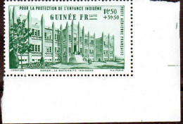 Guinée Avion N** Yv: 6 Mi:186 Dakar La Maternité Coin D.feuille - Unused Stamps