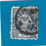 Nippon-Japon-Japan N°57 - Used Stamps