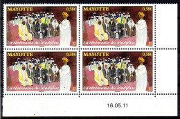 Mayotte Coin Daté YT 251 Cérémonie Du Madjiliss Traditional Ceremony - Nuovi