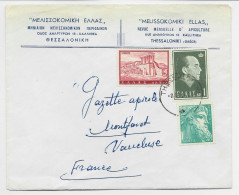 GRECE DIVERS LETTRE COVER ENTETE THESSALONIKI APICULTURE ABEILLE 1964 TO FRANCE - Storia Postale