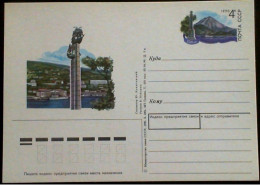 USSR 1990 250 Year PETROPAVLOVSK KAMCATSK Postcard - Russia