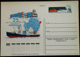 USSR 1981 25 Year MIRNIY ...postcard - Russia