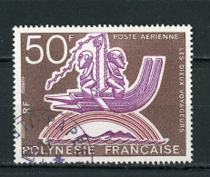 POLYNESIE - AVIATION À TAHITI - POSTE AERIENNE - N° Yt 89 Obli. - Used Stamps