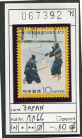 Japan 1972 - Japon 1972 - Nippon 1972 - Michel 1166 - Oo Oblit. Used Gebruikt - Used Stamps