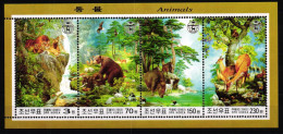 Korea Nord Block 553 Postfrisch Wildtiere #KC673 - Korea (Nord-)