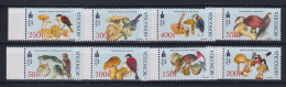 Mongolei 3439-3446 Postfrisch Pilze Und Vögel #KC706 - Mongolie