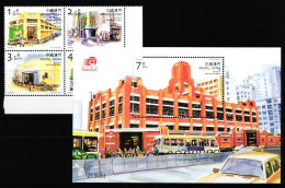 Macau 1163-1166 Und Block 94 Postfrisch Viererblock / Städte #KC790 - Sonstige & Ohne Zuordnung
