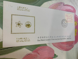 Hong Kong Stamp FDC 1990 Exhibition By China Philatelic Association Rare - Brieven En Documenten