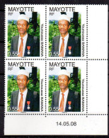 Mayotte Coin Daté YT 216 Younoussa Bamana Ancien Député Et Président Du Conseil Général De Mayotte - Unused Stamps