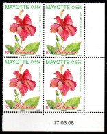 Mayotte Coin Daté YT 214 Fleur Hibiscus - Nuovi