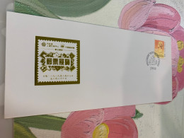 Hong Kong Stamp FDC 1989 Exhibition By China Philatelic Association Rare - Lettres & Documents
