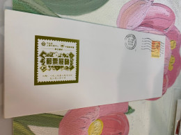 Hong Kong Stamp FDC 1989 Exhibition By China Philatelic Association Rare - Briefe U. Dokumente