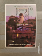 1997 Azerbaijan Jerusalem Architecture - Azerbeidzjan