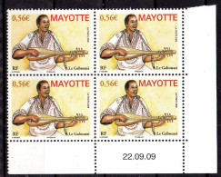 Mayotte Coin Daté YT 231 Instrument De Musique Music Instrument Le Gaboussi - Neufs