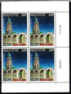 Mayotte Coin Daté YT 57 Mosquée De Tsingoni - Nuovi