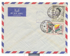 Timbres Emis Pour L'independance Oblitéré Du 1er Janvier 1960 , Jour De L'independance - Cameroun (1960-...)