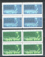 Blocks 4 Of North Vietnam MNH Perf Stamps 1975 : 2nd Anniversary Of Paris Agreement On Viet Nam (Ms294) - Vietnam