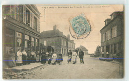 38205 - ERVY LE CHATEL - BOULEVARD DES GRANDS FOSSES ET MAISON MEUNIER - Ervy-le-Chatel