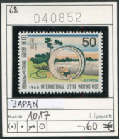 Japan 1968 - Japon 1968 - Nippon 1968 - Michel 1017 - ** Mnh Neuf Postfris - Nuevos