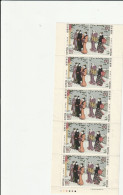 Nippon-Japon-Japan N°1409/1410 X 5 - Neufs
