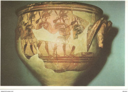L'héritage Européen LA GRECE 33 : Vase Créto-mycénien - Artis Historia