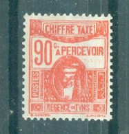 TUNISIE - TIMBRE-TAXE N°46** MNH LUXE SCAN DU VERSO. Déesse Carthaginoise. - Neufs