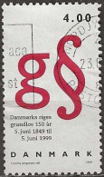 DENMARK 1999 150th Anniversary Of Danish Constitution - 4k 'g' And Paragraph Sign FU - Gebruikt