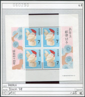 Japan 1968 - Japon 1968 - Nippon 1968 - Michel Block 78 - ** Mnh Neuf Postfris - Blocks & Kleinbögen