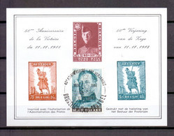 E 108 50 YEARS END OF WWI  1968  BLOK  POSTFRIS** Met 1704 Gestempeld A371 - Erinnofilia [E]