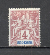 INDOCHINE  N° 5   NEUF AVEC CHARNIERE  COTE 1.90€     TYPE GROUPE - Ongebruikt