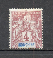 INDOCHINE  N° 5   NEUF AVEC CHARNIERE  COTE 1.90€     TYPE GROUPE - Neufs