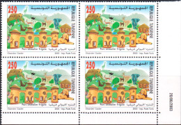 2003-Tunisie / Y&T 1484 - Les Parcs En Tunisie Faune ; Parc Animalier Frigua, Bloc De 4 Coin Daté 4V / MNH***** - Affen