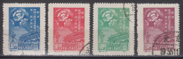 PR CHINA 1949 - Celebration Of First Session Of Chinese People's Political Conference CTO XF - Usati