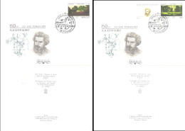 Soviet Union:Russia:USSR:FDC Covers Serie 150 Years From A.I.Kuindzhi Birth, 1991 - FDC