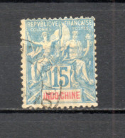 INDOCHINE  N° 8   OBLITERE  COTE 2.00€     TYPE GROUPE - Used Stamps