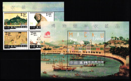 Macau 1305-1308 Und Block 117 Postfrisch Viererblock / Kunst #KC798 - Altri & Non Classificati