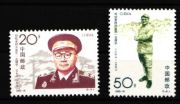 China Volksrepublik 2456-2457 Postfrisch Geschichte Politik #HX550 - Sonstige & Ohne Zuordnung