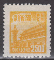 NORTHEAST CHINA 1950 - Gate Of Heavenly Peace MNH** XF - Noordoost-China 1946-48